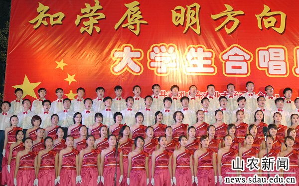 2011级新生倾情演唱