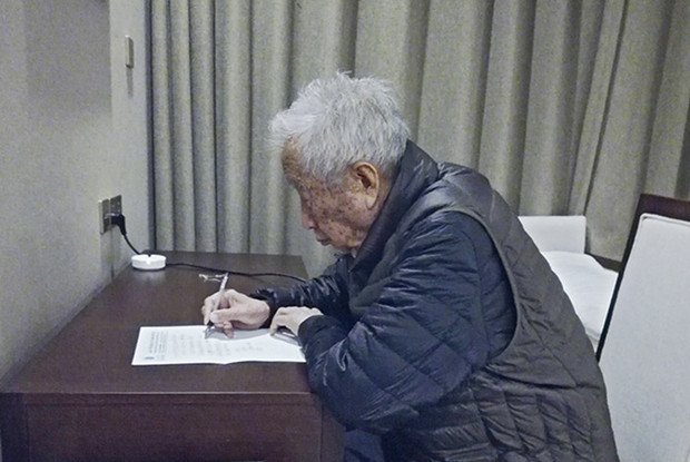 山东省水果创新团队组织专家到五莲县开