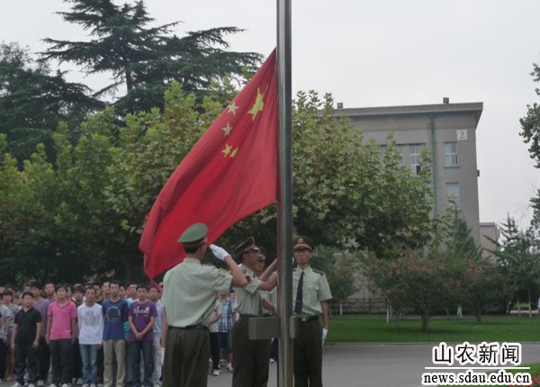 新学期开学第一天升旗仪式