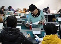 文内链接用于对照细节