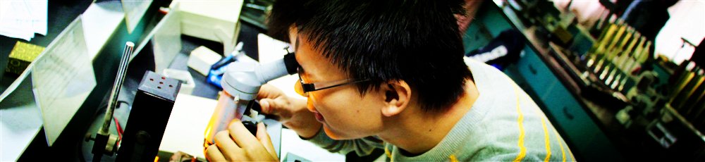 山东农业大学物理实验教学中心