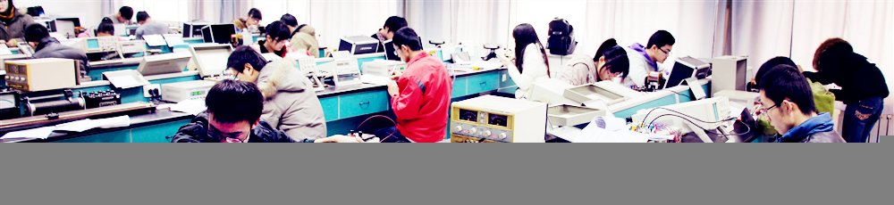 于2003年7月组建