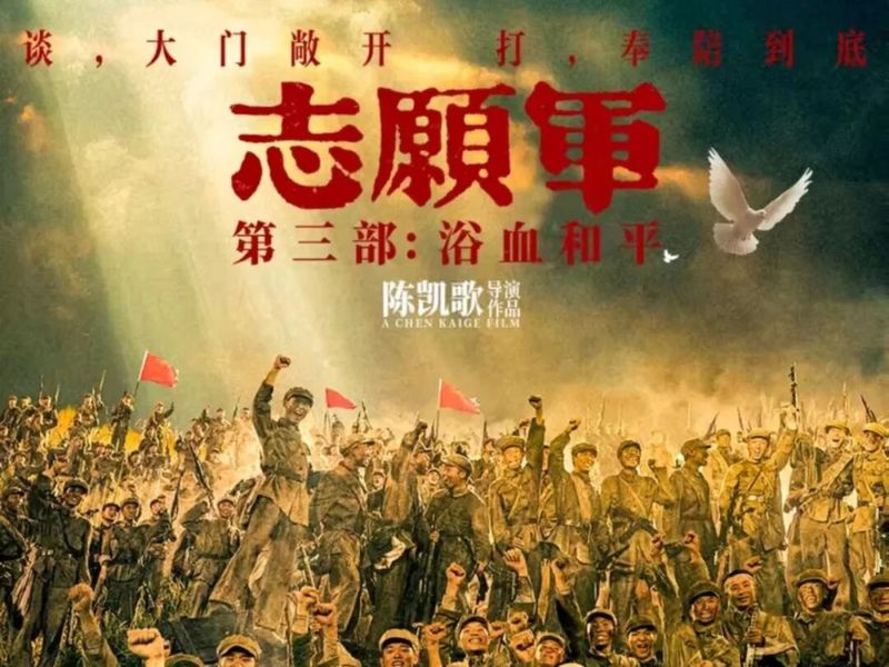 为进一步传承红色基因