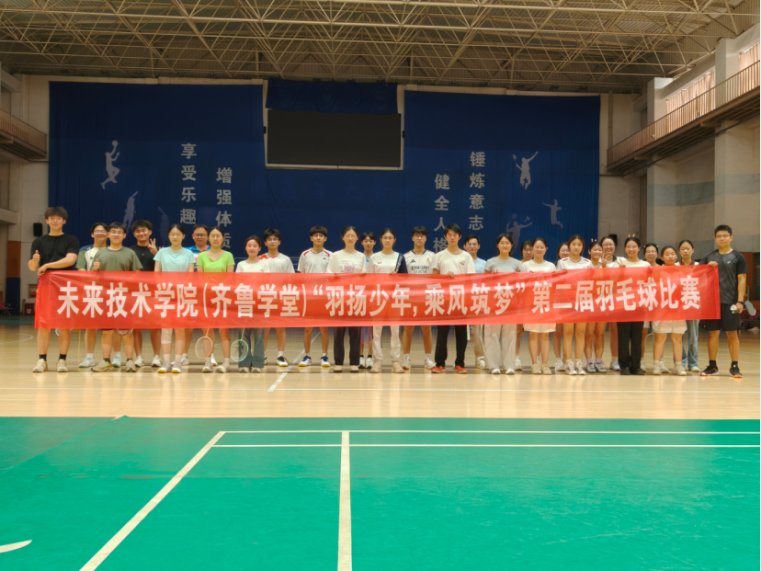 为持续丰富同学们课余文体生活