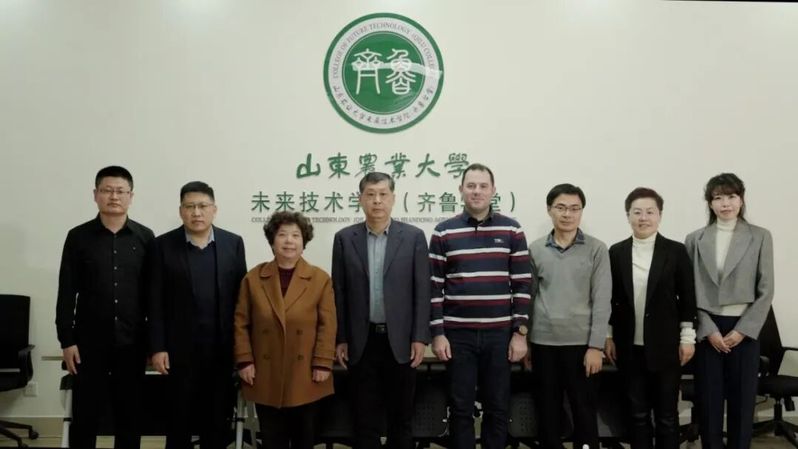 30 文理大楼1019会议室隆重举行
