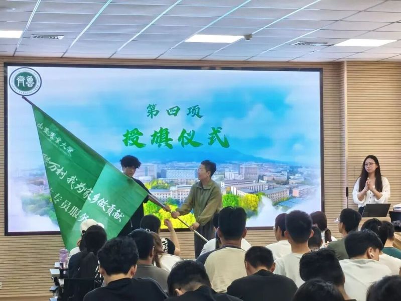帝豪娱乐官网官方网站2024级