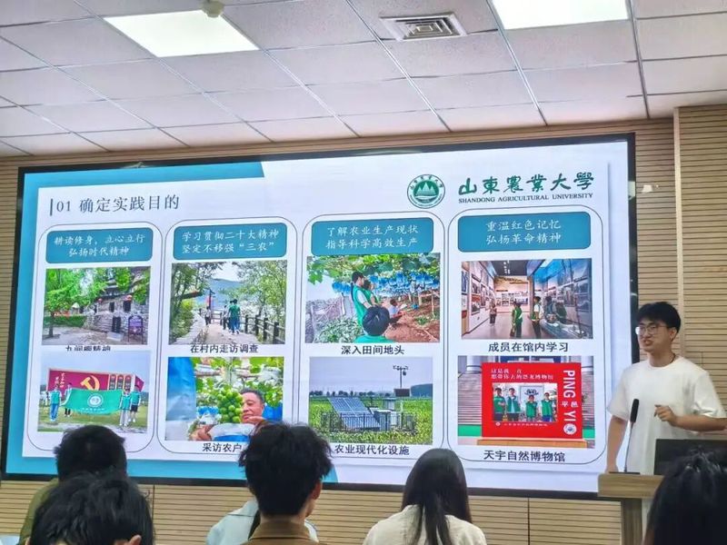 继续了解帝豪娱乐官网官方网站党总支副