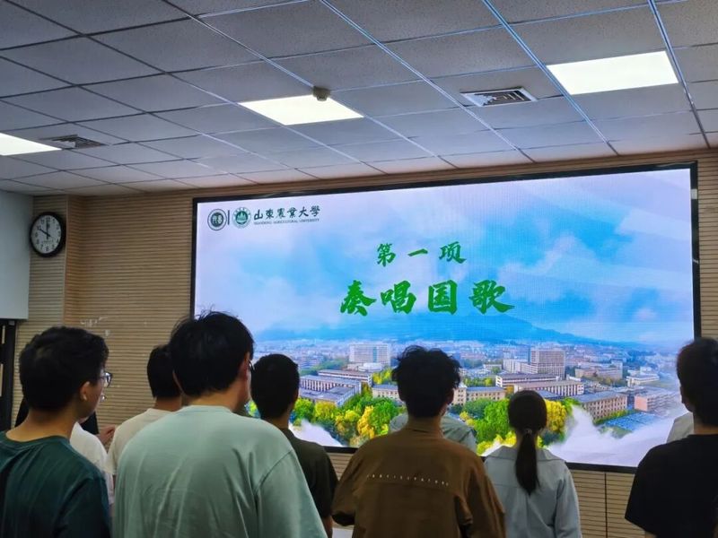 7月7日上午