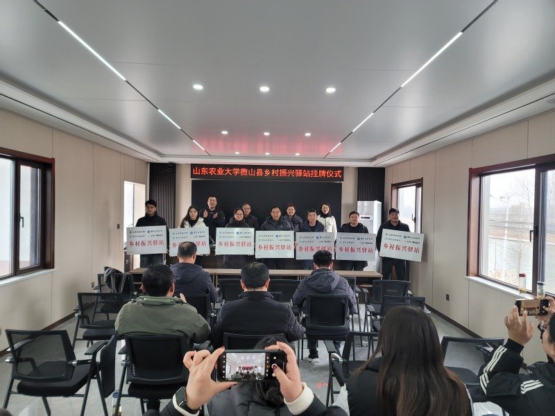 欢迎报考未来技术帝豪国际官网玩法说明