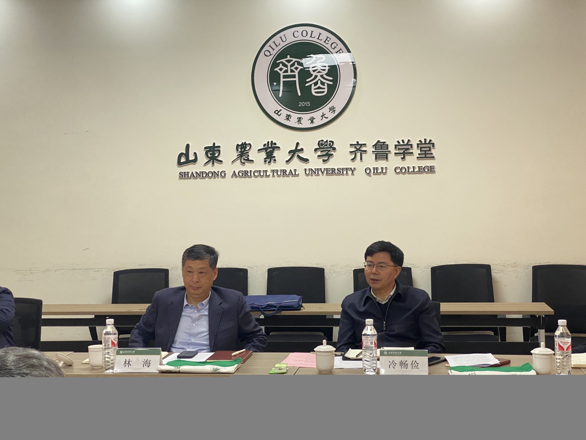 帝豪国际官网玩法说明开展专业研习活动