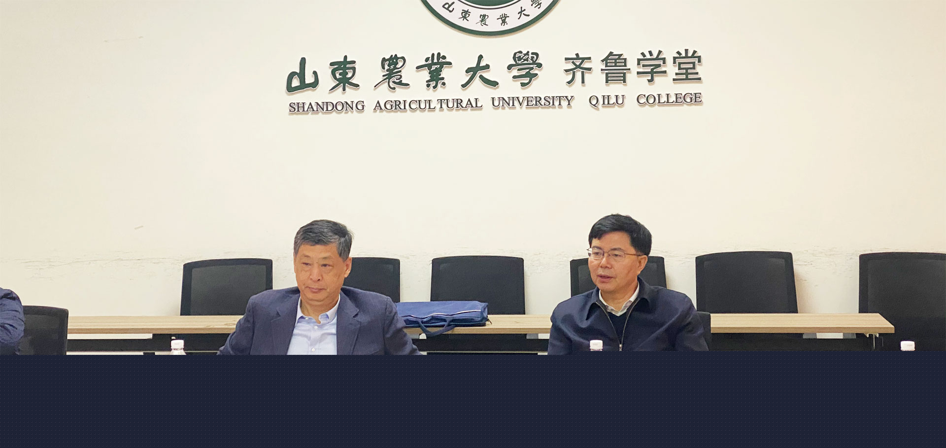 冷畅俭校长到未来技术帝豪国际官网玩法