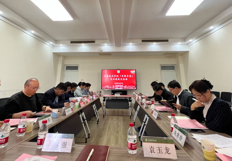 帝豪国际官网玩法说明师生赴中国科帝豪