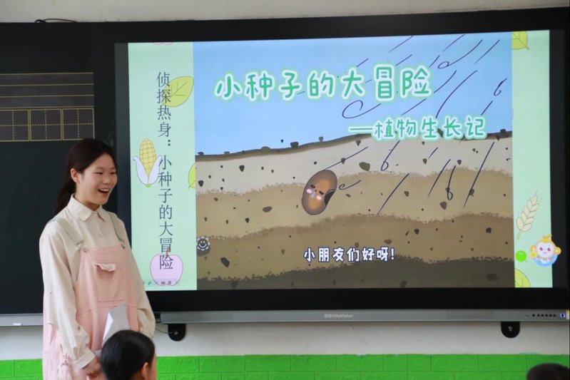 为将农业科学家精神融入中小学科普帝豪