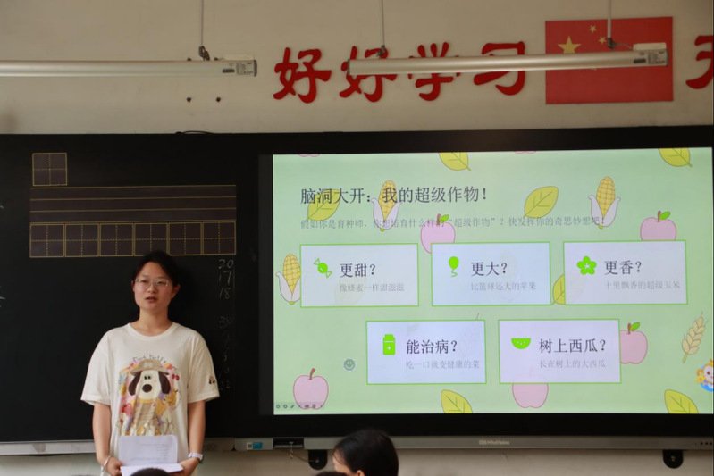未来技术帝豪娱乐官网最新版下载(齐鲁