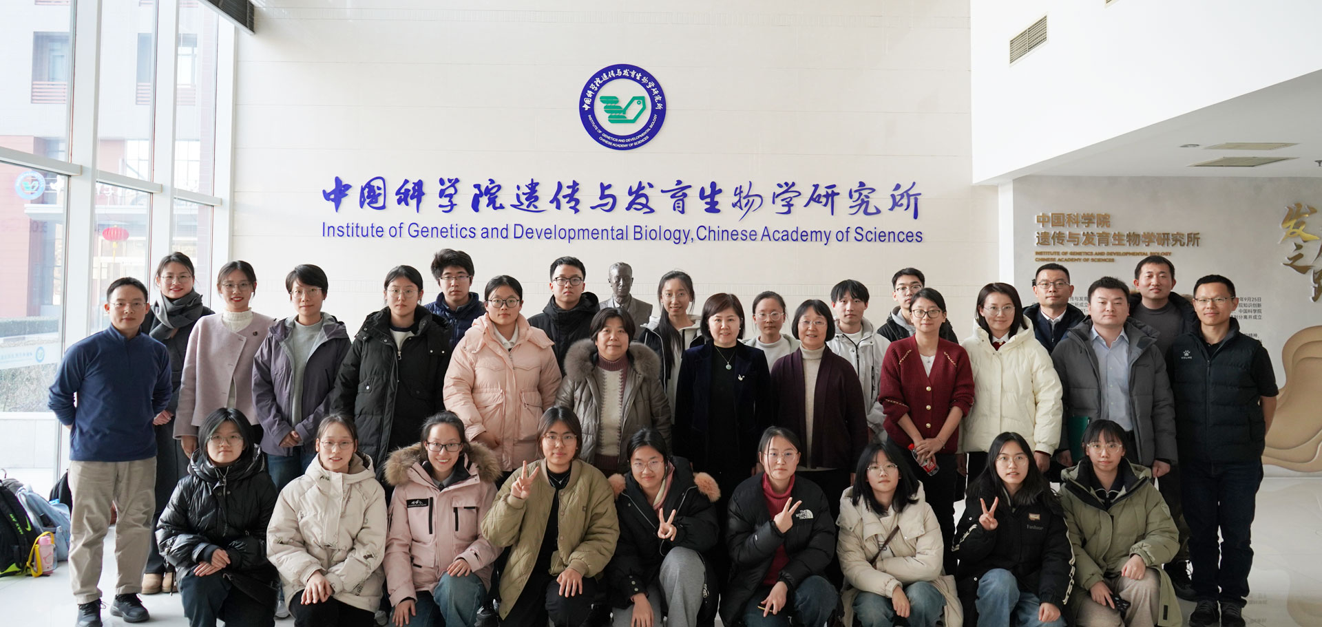 帝豪国际官网玩法说明师生赴中国科帝豪