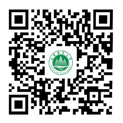 帝豪国际官网玩法说明开展专业研习活动