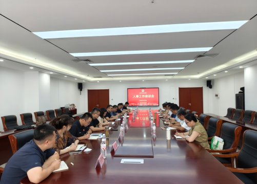 强化跨地域办学人事人才保障