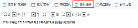 窗口三种方式截取您需要的图