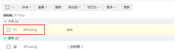 您可通过IE浏览器进行操作