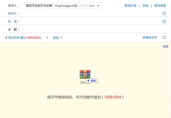 Firefox/Chrome/Saf