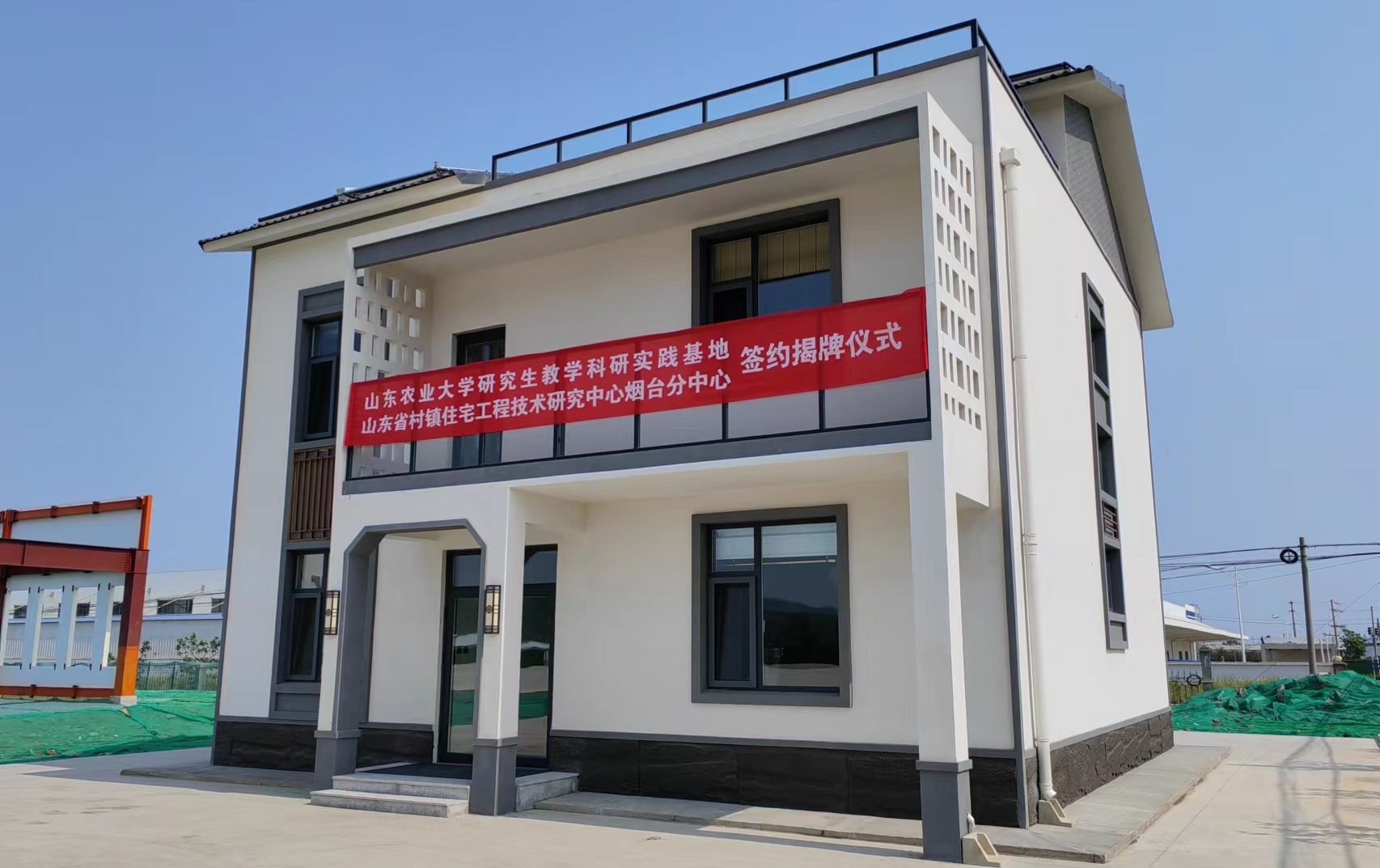 水利土木工程帝豪国际活动入口