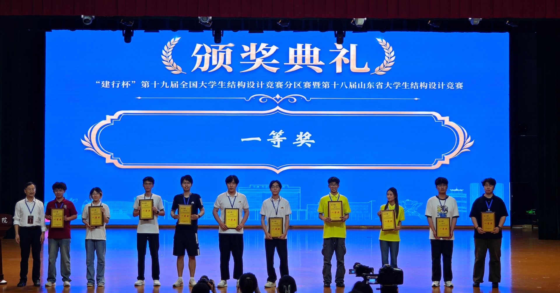 继续了解水土帝豪国际手机版登录两支代