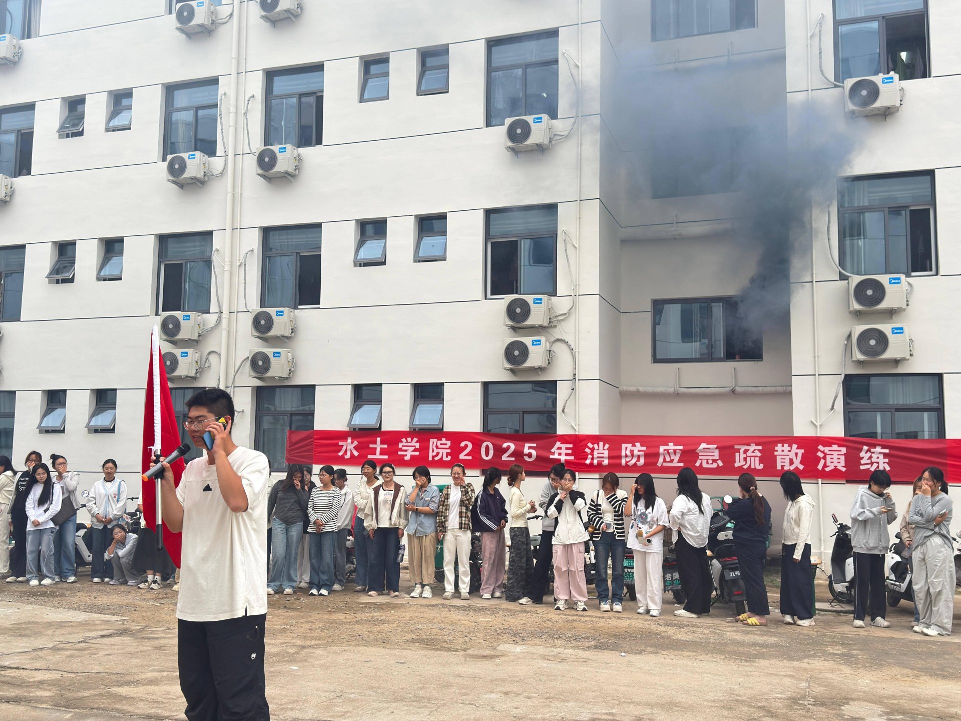 增强师生消防安全意识