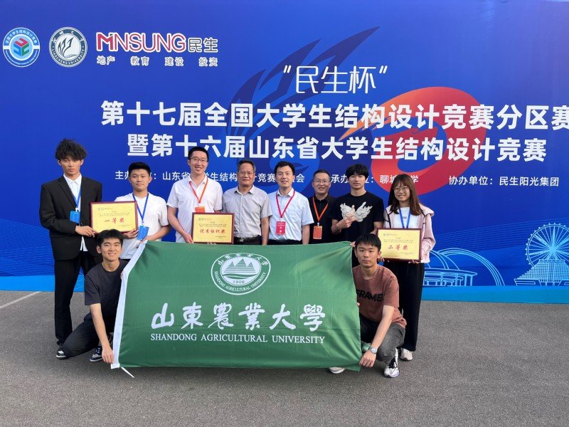 栏目用于追新