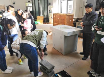 水土帝豪娱乐官网成为纽卡斯尔联全球官