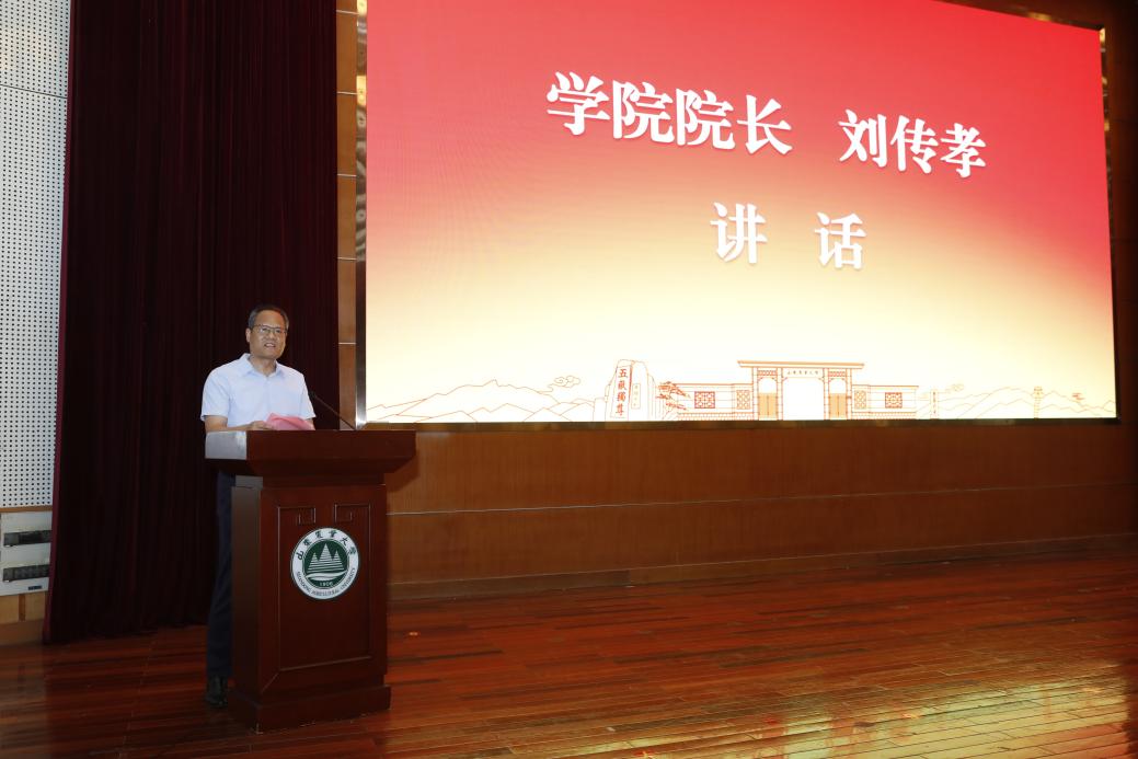 水利土木工程帝豪国际app下载在文理
