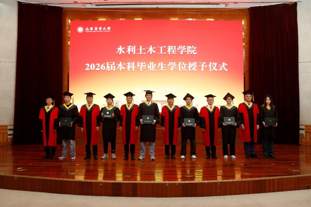 继续了解帝豪国际app下载帝豪国际a