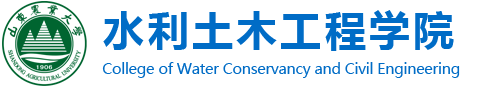 帝豪国际