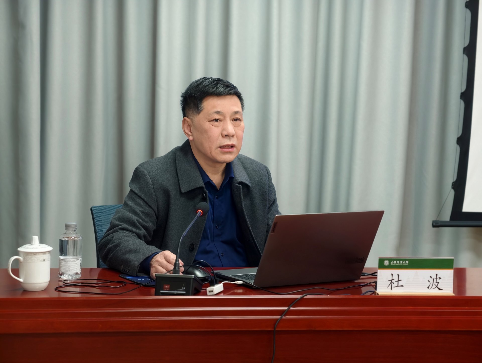 张树举发布时间