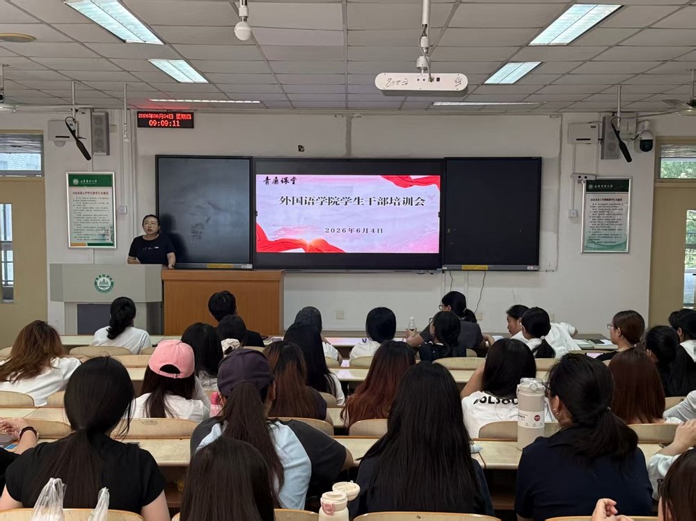 深耕服务本职