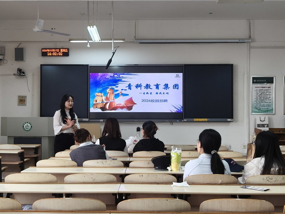 前期帝豪国际官网规则须知部已通过班团