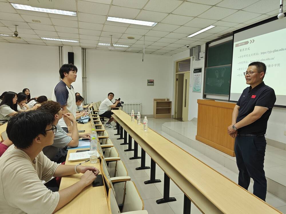 继续了解东北林业大学一行与帝豪娱乐官