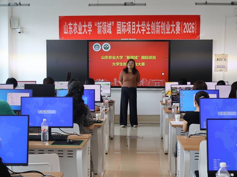 商英专业的同学们好