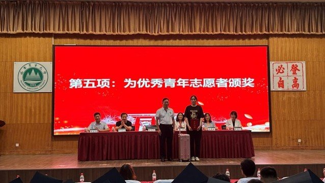 外语帝豪国际正版官网在泮河校区第一报