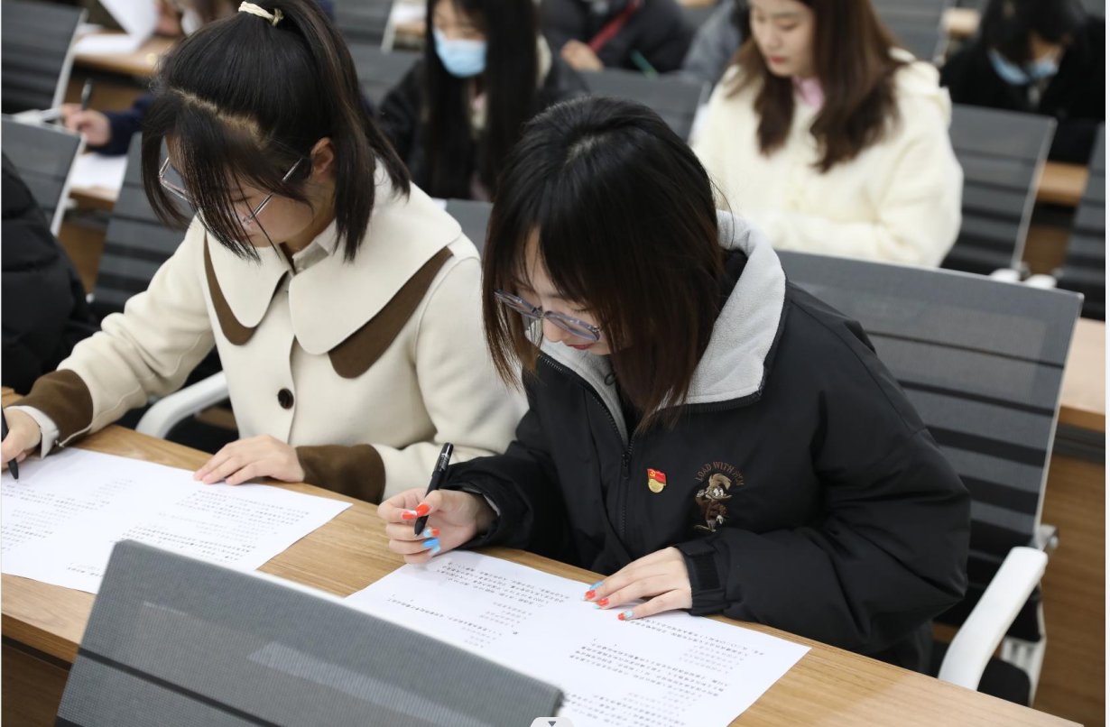 公共管理帝豪娱乐官网正规渠道研究生党