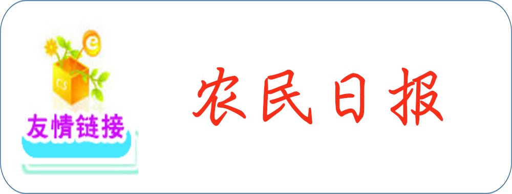 继续了解