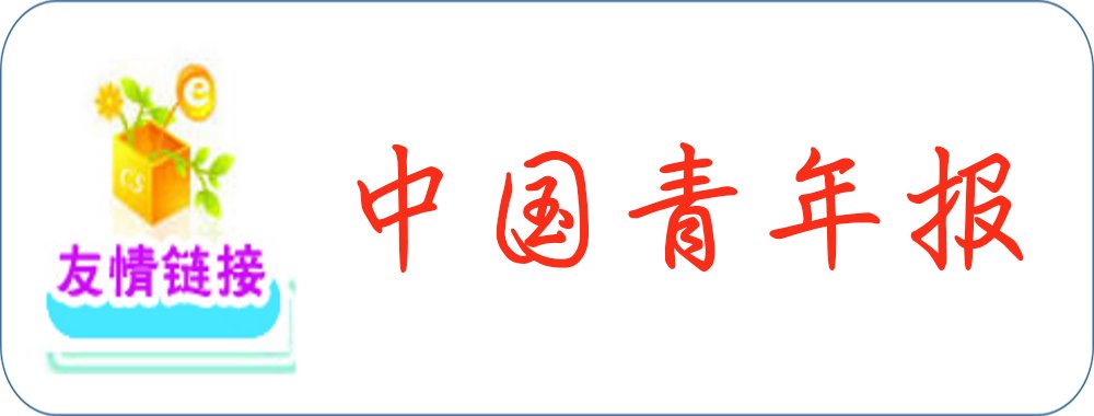 可结合站内栏目与相关篇目一并浏览