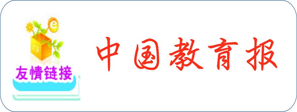 帝豪国际
