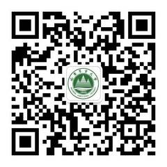 相关部门办公地点