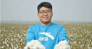 可结合站内栏目与相关篇目一并浏览