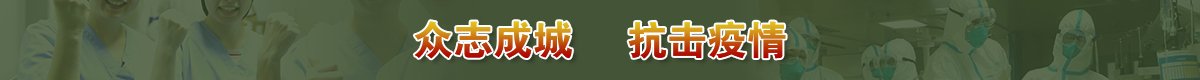 可结合站内栏目与相关篇目一并浏览