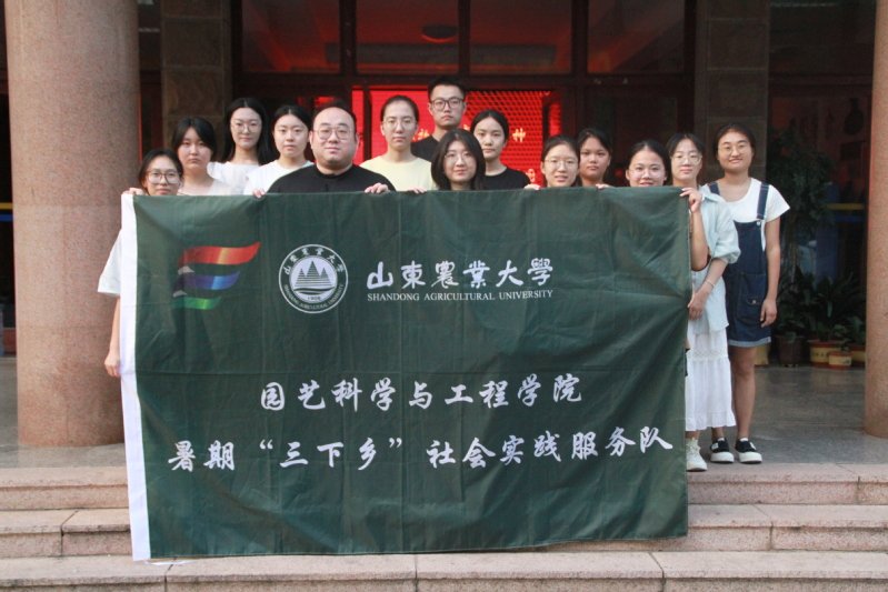 可结合站内栏目与相关篇目一并浏览