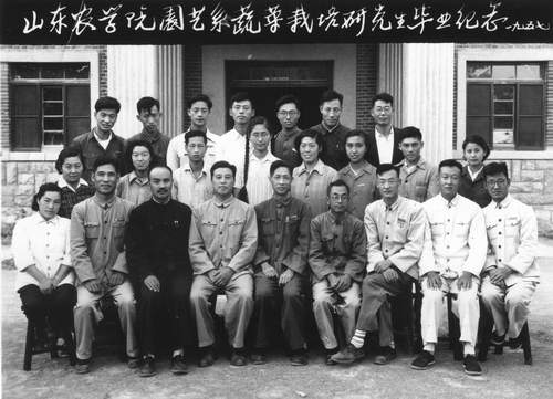部分教师合影
