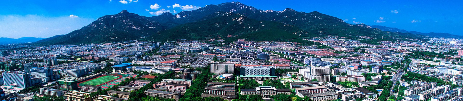 zcc@sdau.edu.cn 继续