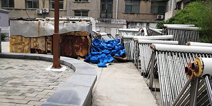 空调45台等公告
