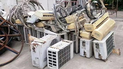 水电中心、农大宾馆废旧物品处置竞标公告